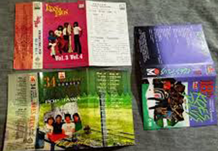 Lagu-lagu pop hits karya Koes Plus dikenang sepanjang masa.