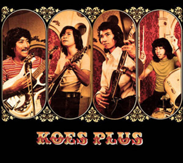 Lagu Pring Gading karya Koes Plus yang memiliki pesan-pesan positif dan inspiratif.