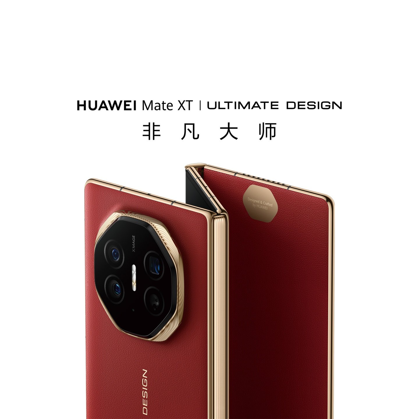 Potret ponsel lipat tiga Huawei Mate XT Huawei.