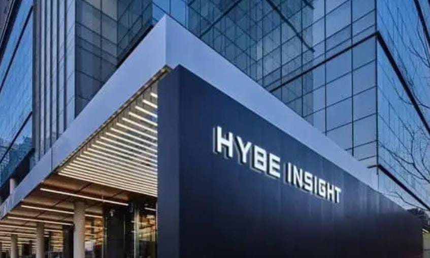 Gedung Hybe Insight.