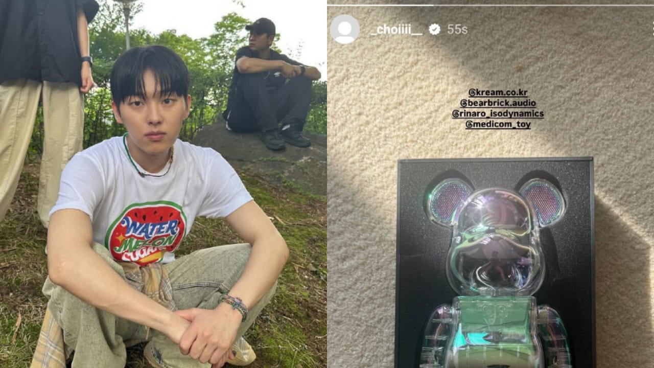 Choi Hyun Wook yang menggegerkan para fans saat tertangkap live tidak berbusana.