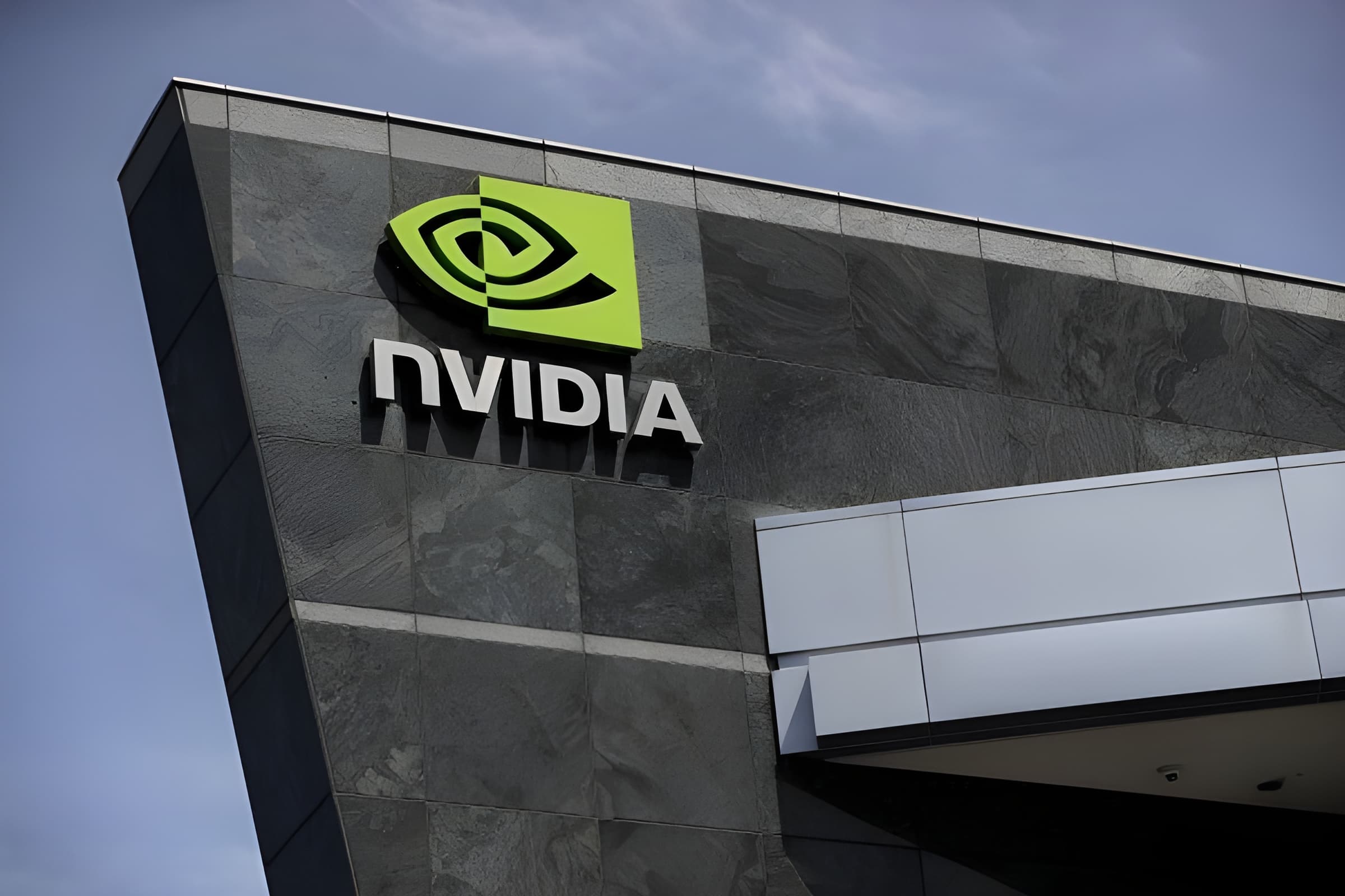 Perusahaan NVIDIA