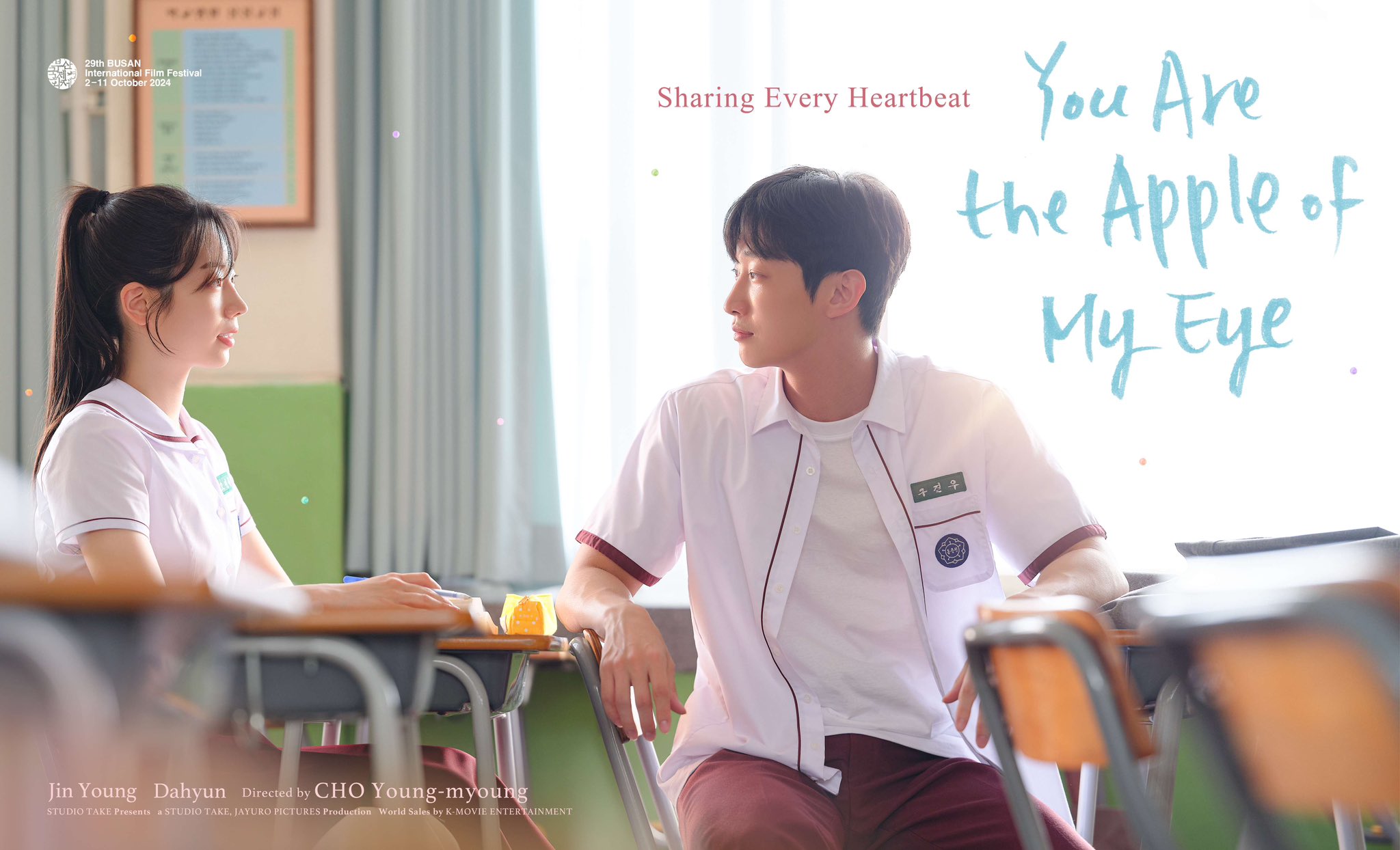 Link Video You Are The Apple of My Eye Versi Korea Selatan