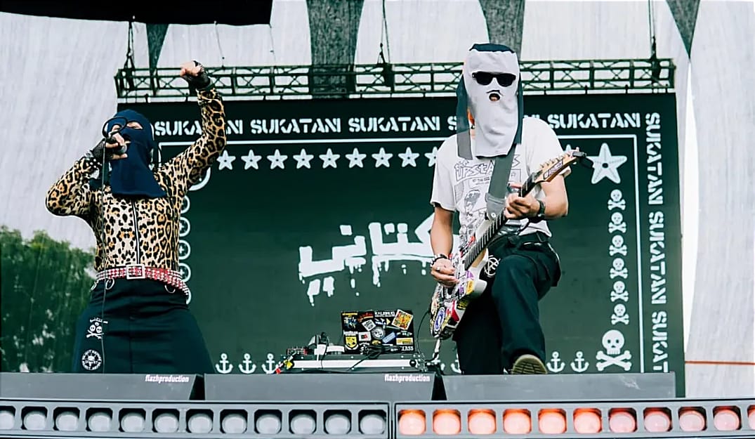 Band Sukatani ditawarkan menjadi duta polri