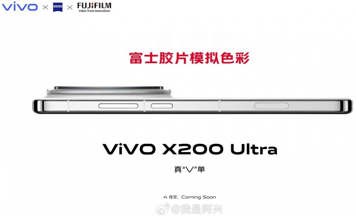 Tampilan Vivo X200 Ultra kolaborasi dengan Fujifilm.