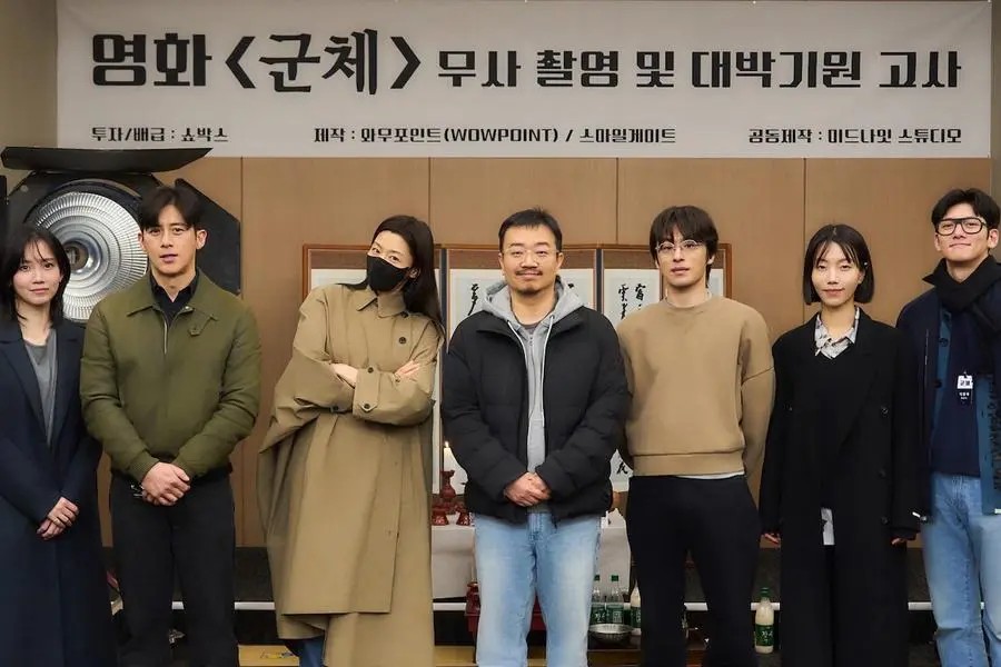 Jun Ji Hyun hingga Ji Chang Wook akan bermain film Zombie