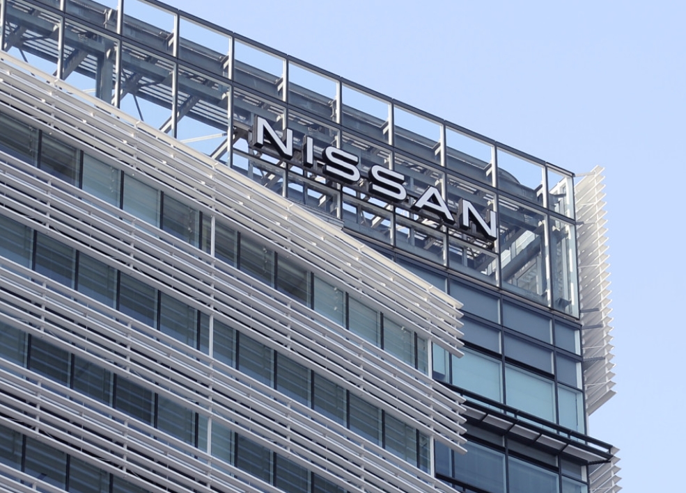 Nissan akan mengganti CEO ditengah krisis bisnis