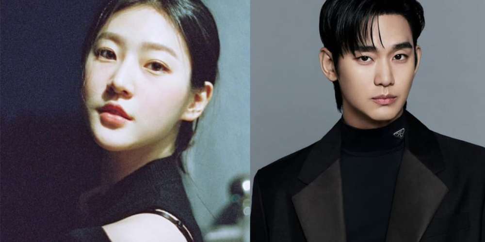 Kim Soo Hyun dan Kim Sae Ron