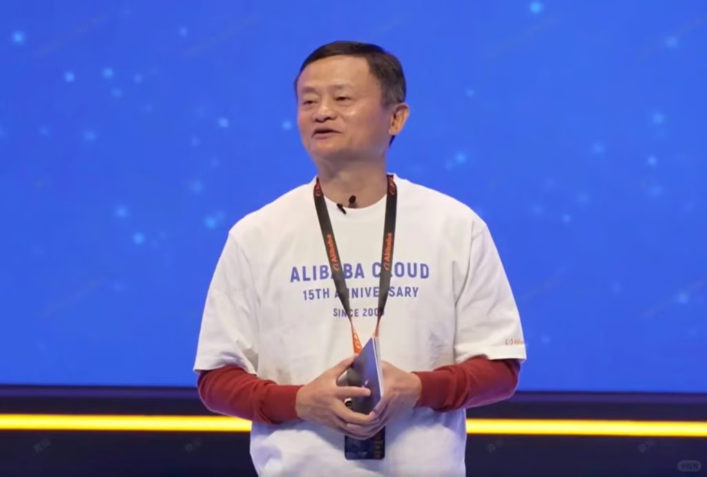 Pendiri Alibaba Group, Jack Ma