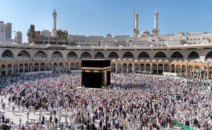 Biaya Haji Reguler harus lunas hingga 17 April 2025
