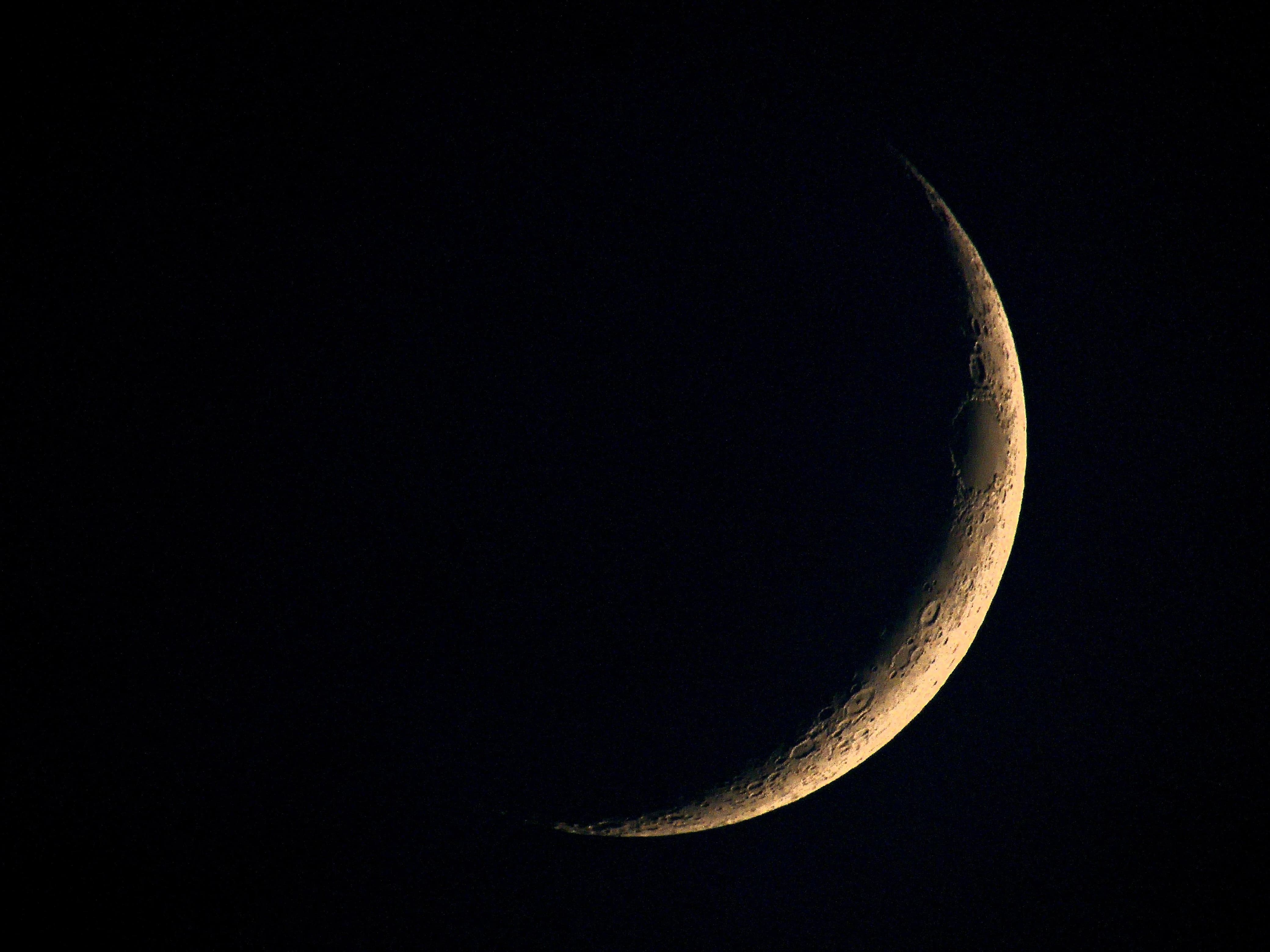 Ilustrasi Wajah bulan tersenyum