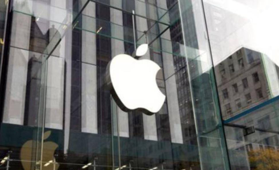Ilustrasi gedung Apple