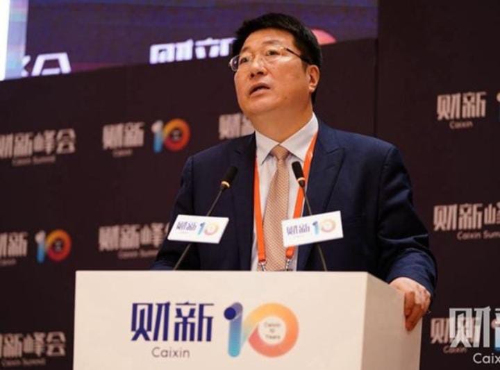 Zhao Weiguo dijatuhi hukuman mati