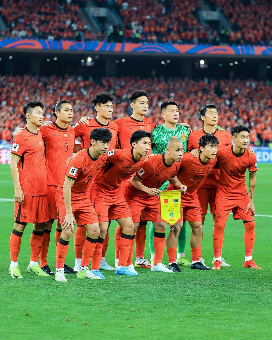 Timnas China