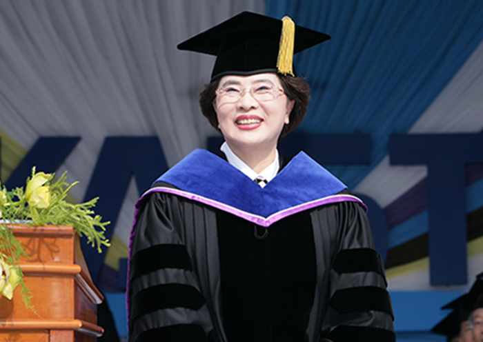 Rektor Gachon University Lee Gil-Ya.