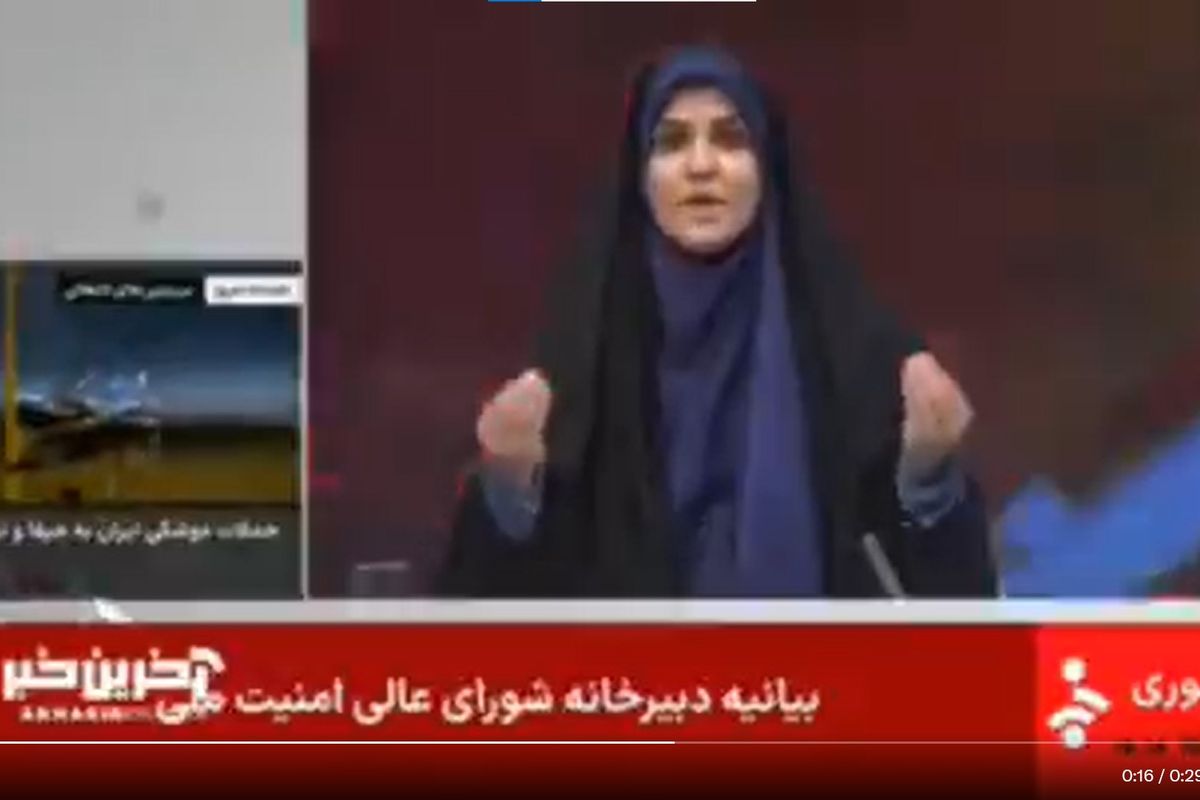 Israel serang stasiun TV Iran saat siaran langsung