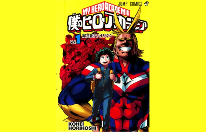Manga My Hero Academia ternyata mengalami perubahan narasi menjelang ending.