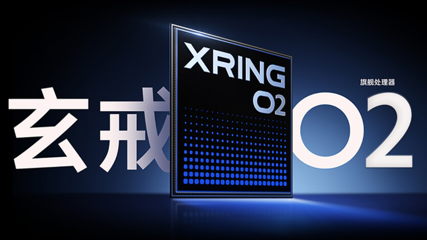 Chipset Xiaomi Xring 02