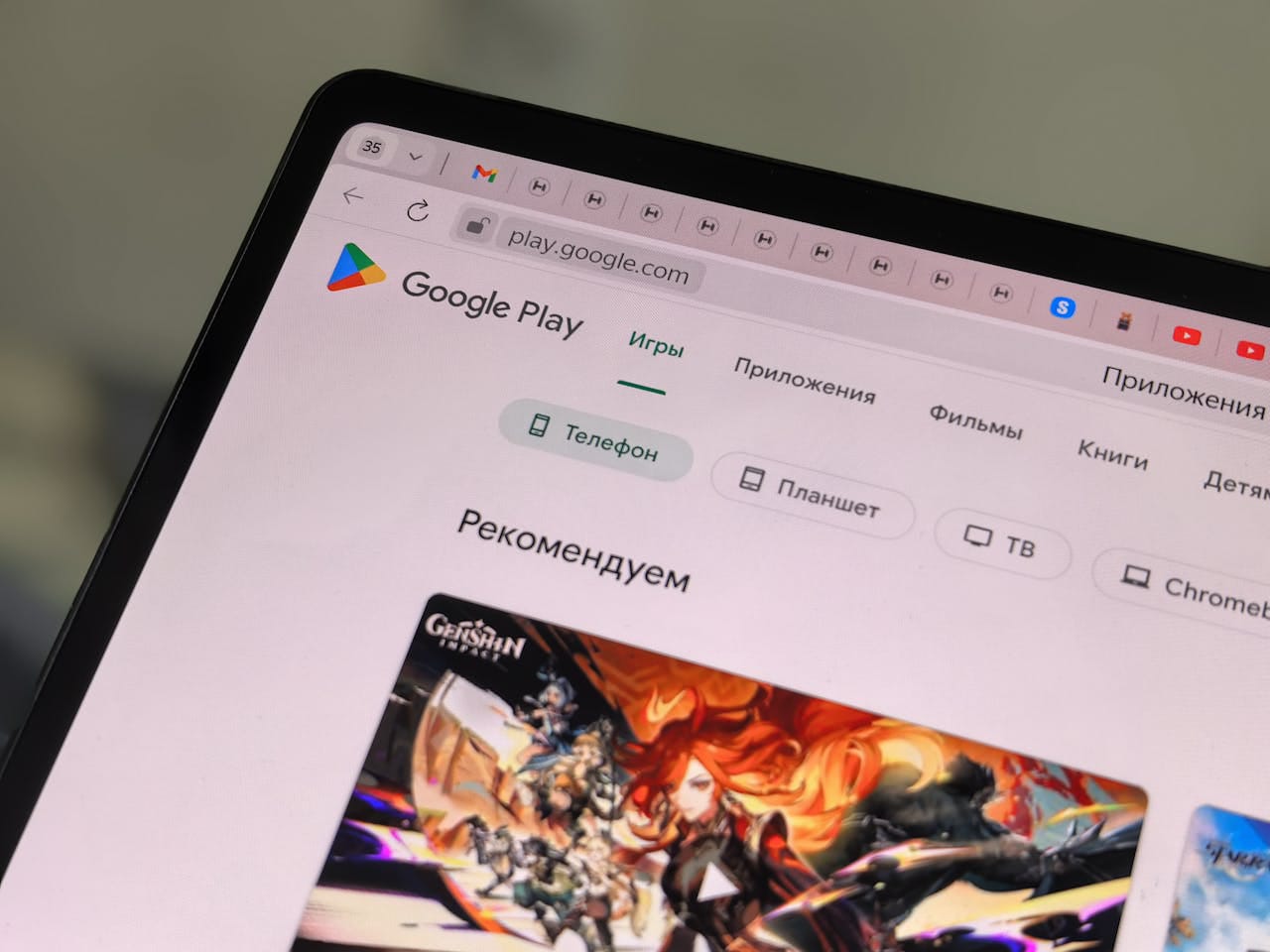 Google hadirkan integrasi AI baru untuk Play Store.