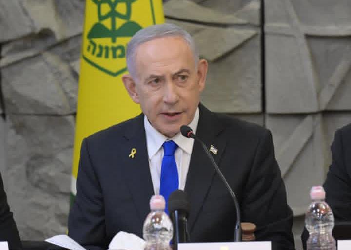 Perdana Menteri Israel Benjamin Netanyahu