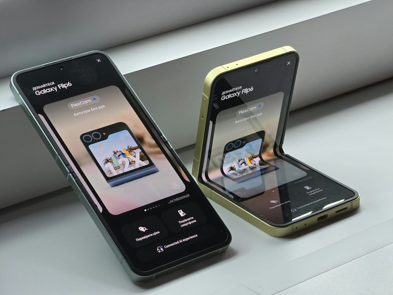 Paten terbaru Samsung ungkap ponsel lipat yang tidak biasa.