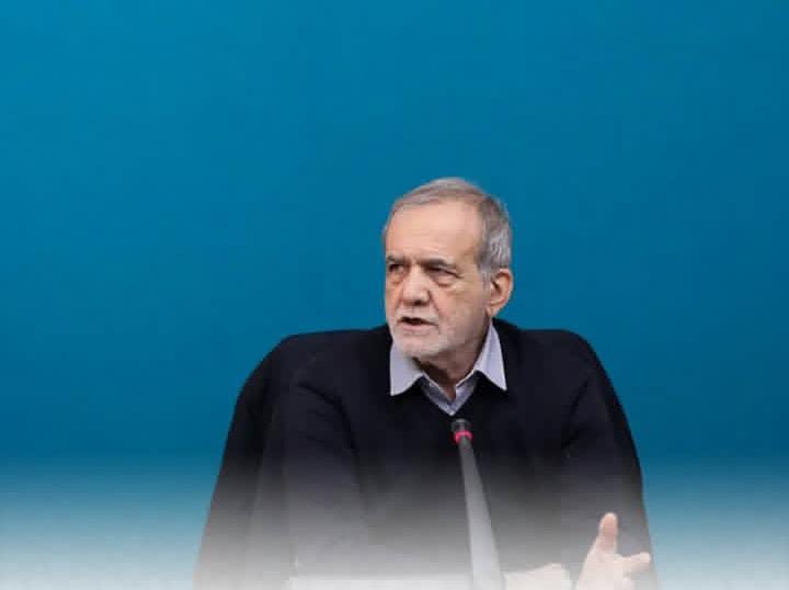 Presiden Iran Masoud Pezeshkian.