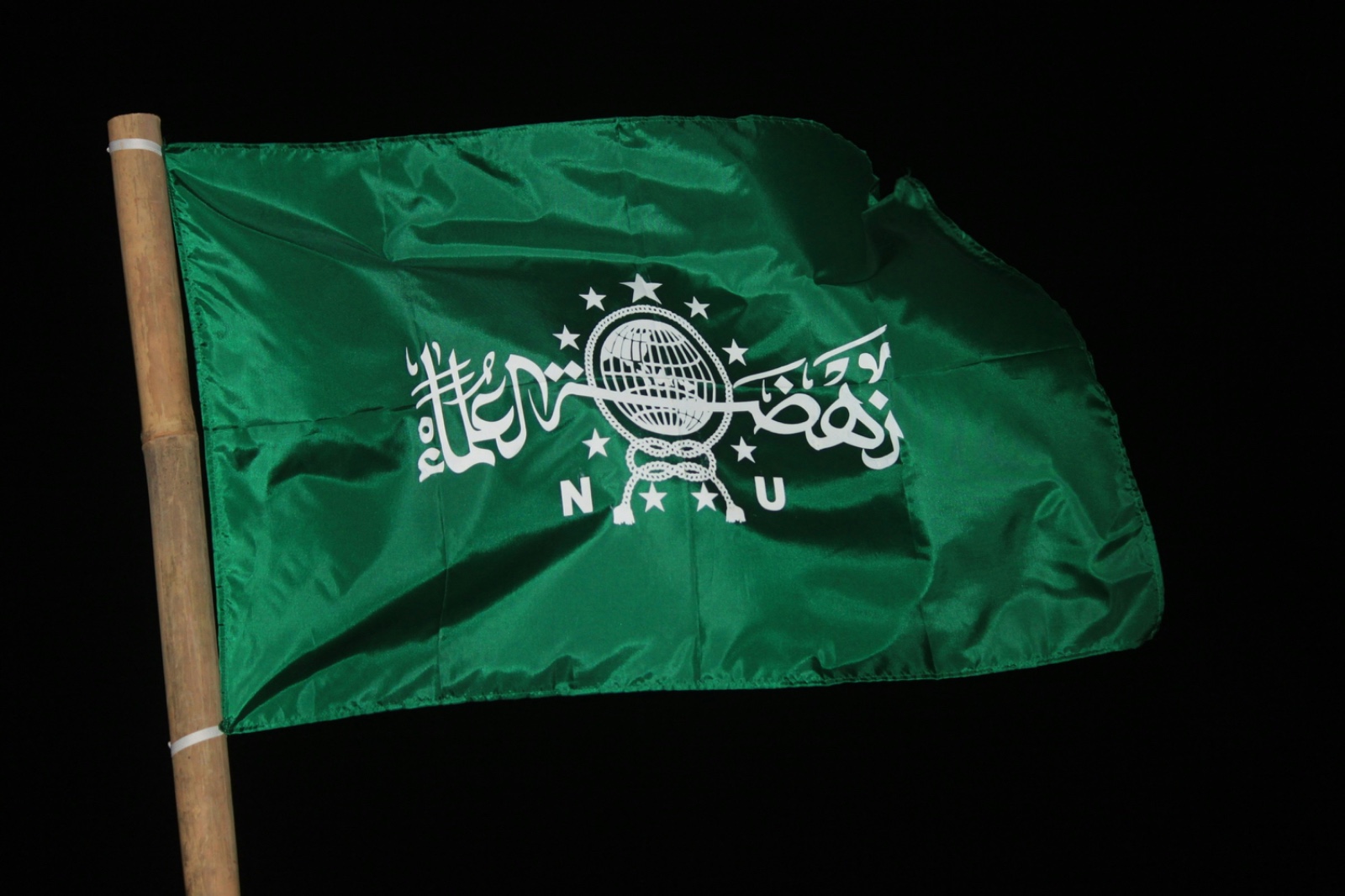 Harlah 1 Abad NU, Nahdlatul Ulama.