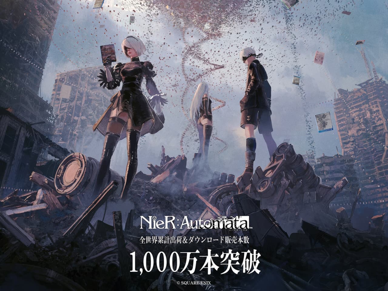 NieR: Automata diisukan akan memiliki sekuel setelah perilisan video perayaan terjualnya 10 juta copy.