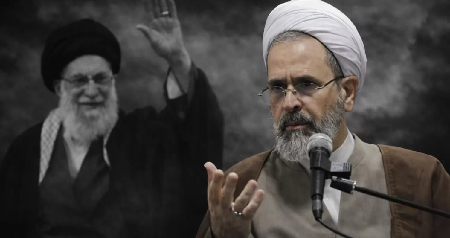  Ayatollah Alireza Arafi