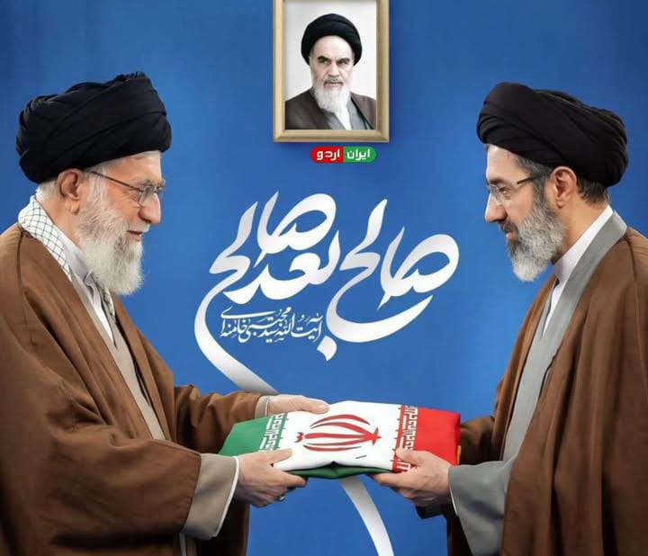 Sayyid Motjaba Khamenei telah menjadi pemimpin pemimpin ke tiga Iran