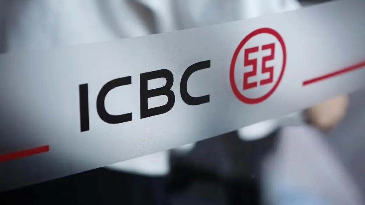 Industrial and Commercial Bank of China. (REUTERS/Florence Lo)