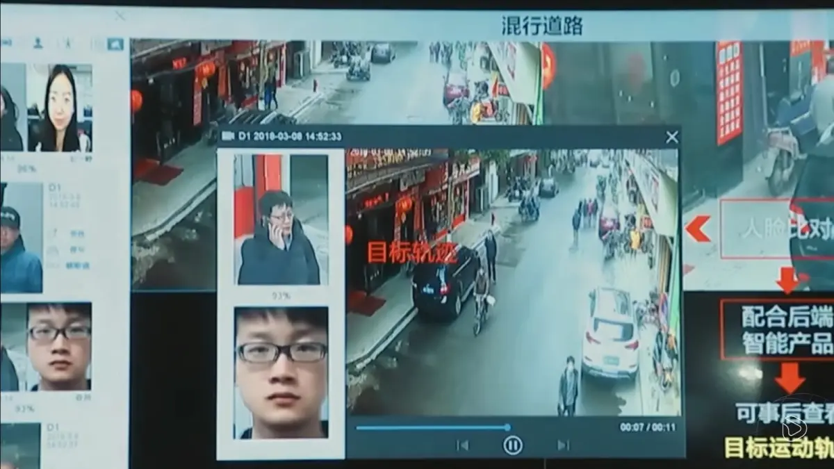 Teknologi pengenalan wajah pada kamera pengawas digital di area perkotaan. (youtube.com/ Kendati Demikian)