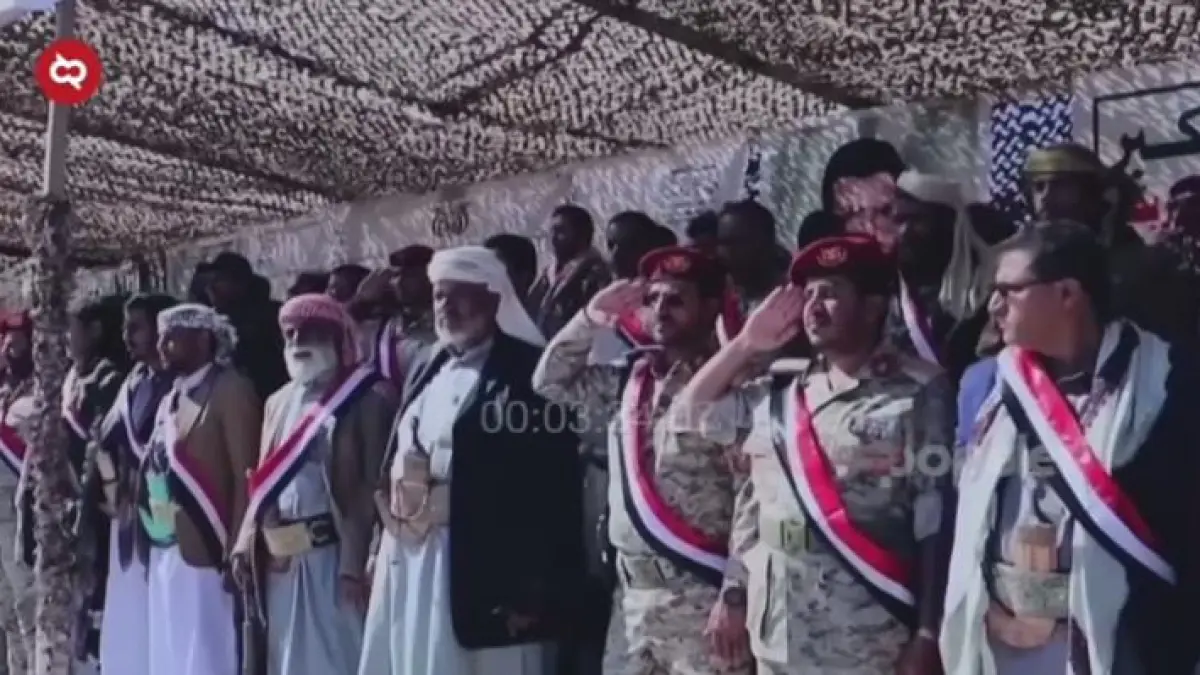 Potret kelompok Houthi yang kini sedang berkonflik dengan Arab Saudi. (youtube.com/ Daftar Populer)