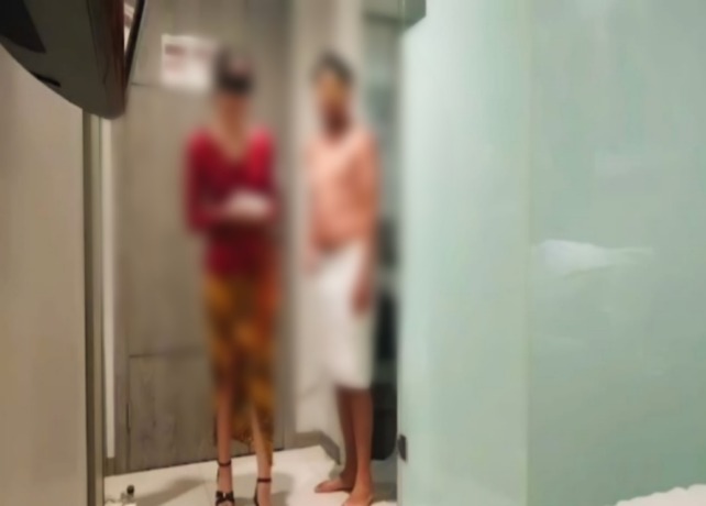 MESUM: Tangkapan layar video mesum wanita memakai kebaya. (ISTIMEWA)