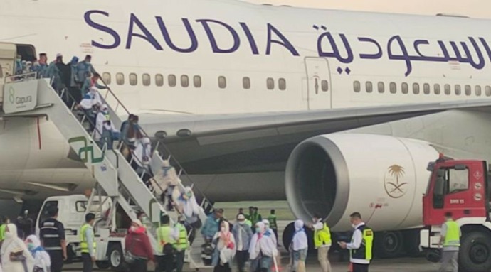 Arsip - Jamaah haji Kloter 1 asal Provinsi Sumatera Selatan (Sumsel) tiba di Tanah Air melalui debarkasi Bandara Sultan Mahmud Badaruddin II, Kota Palembang, Senin (1/8/2022). ANTARA/M Riezko Bima Elko