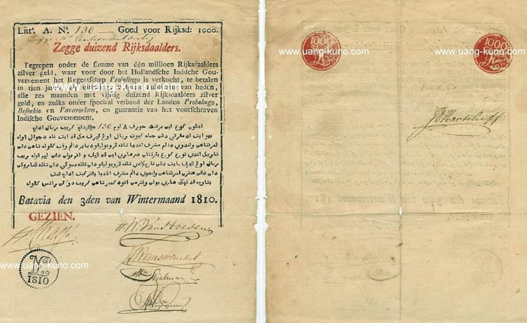 SURAT KREDIT: Surat kredit pecahan 1000 (seri A) Rijksdaalders, salah satu surat kredit yang dikeluarkan Gubernur Jendral Meester Herman William Daendels setelah menjual tanah Probolinggo pada Mayor C