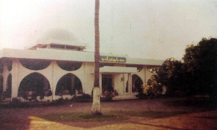 MASJID: Tampak Masjid Jami Nurul Jadid tempo dulu.