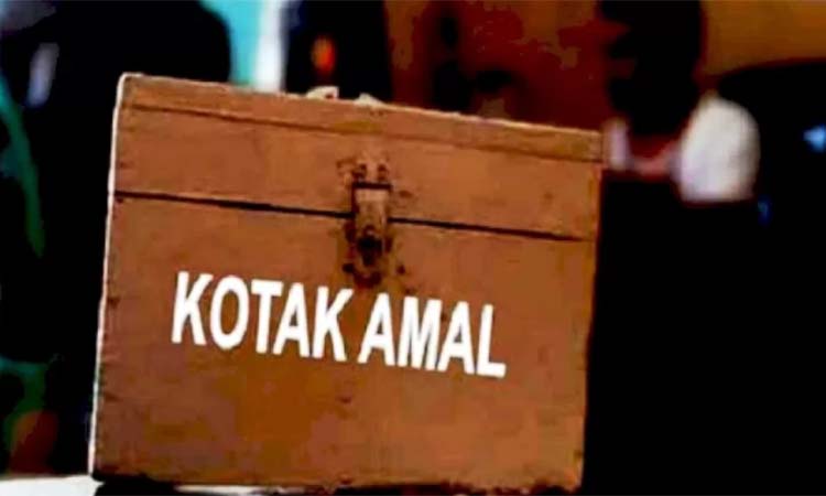 Ilustrasi kotak amal. (NU Online)