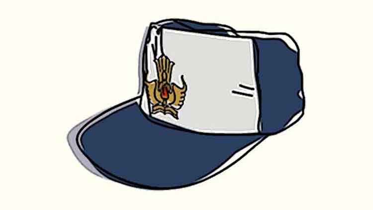 Ilustrasi SMP