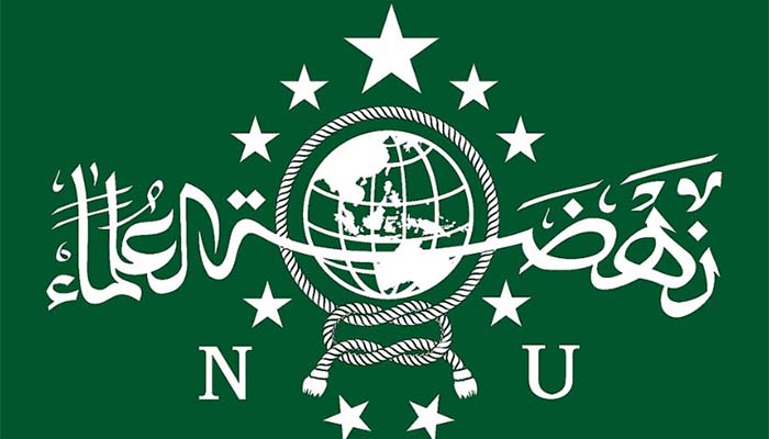 Logo NU