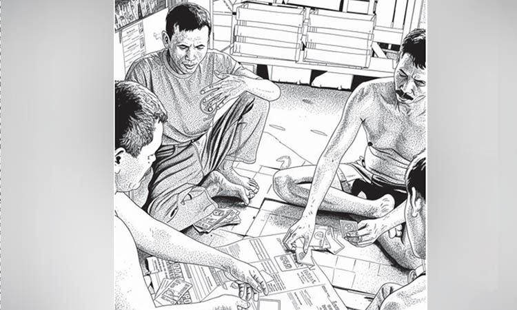 ILUSTRASI