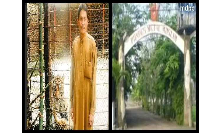 KENANGAN: Kondisi dulu Ponpes Metal Rejoso pada tahun 1995. Kala itu, kawasan setempat hanya berdiri di atas lahan 1 hektare. 