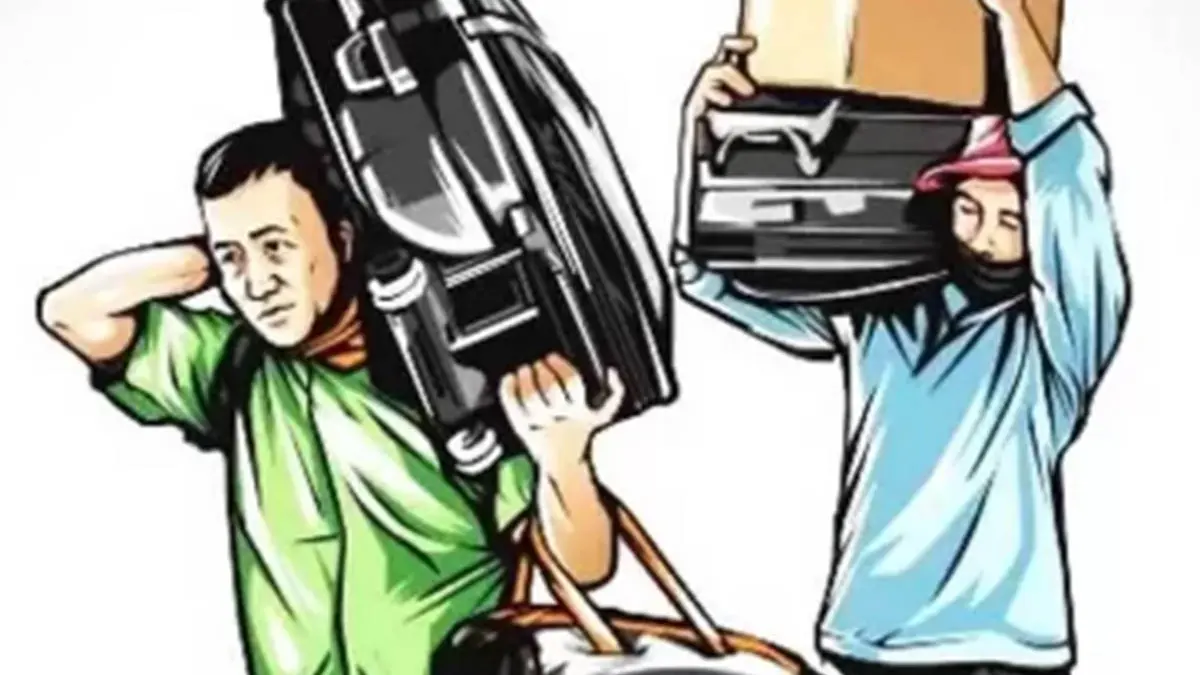 ILUSTRASI 