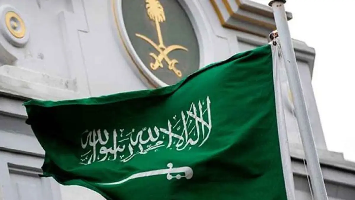 Ilustrasi bendera Arab Saudi. / sumber: globalvillagespace.com