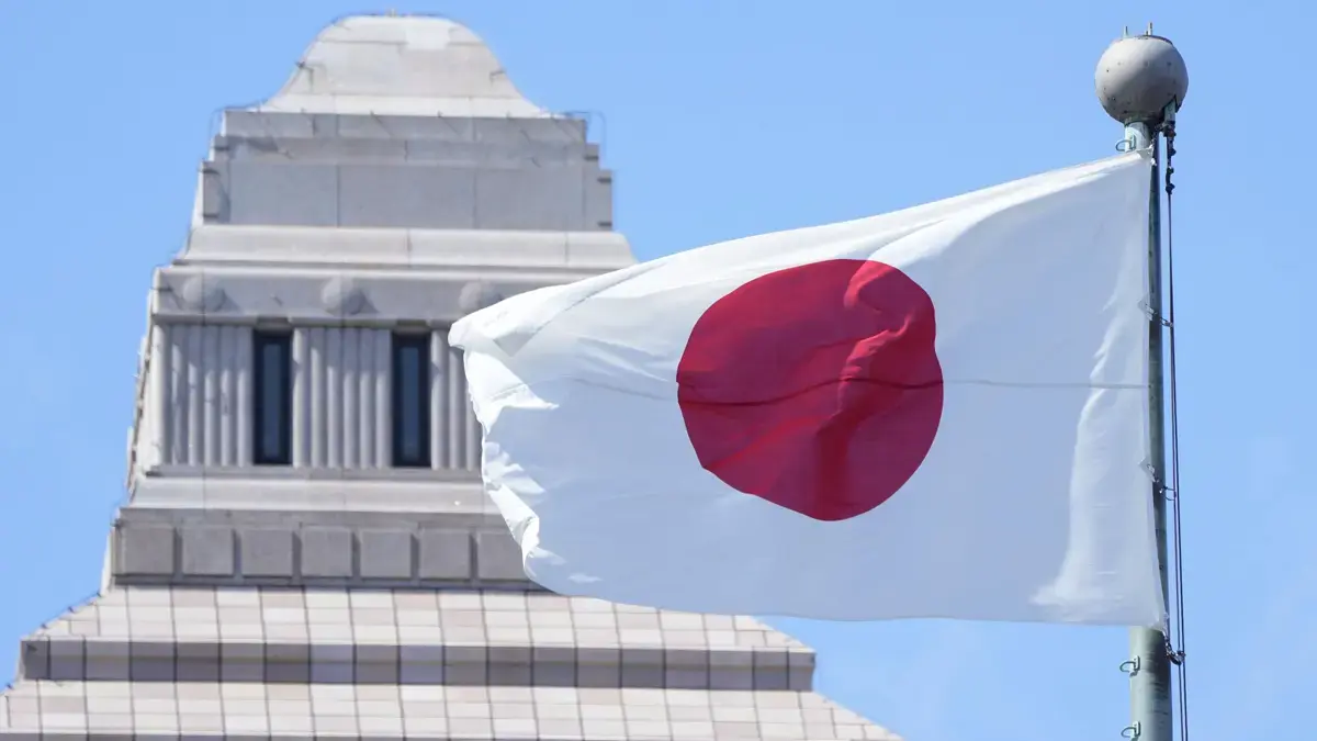 Bendera Jepang. (Kyodo)