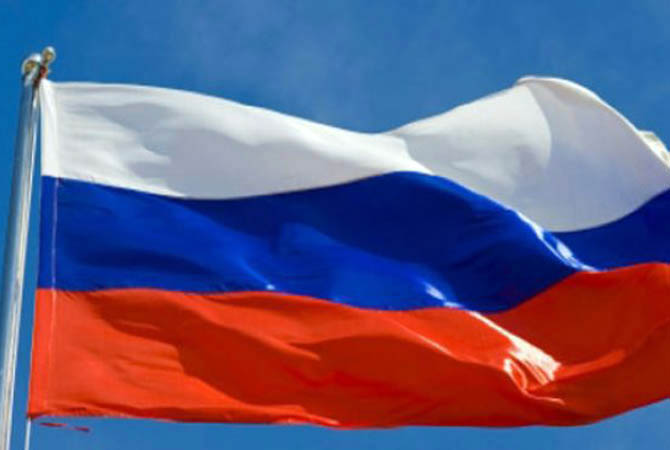 Bendera rusia