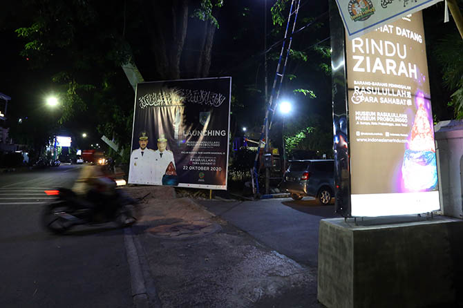 MASIH BUKA: Museum Rasulullah yang jadi sorotan DPRD karena kerja samanya dinilai melanggar perda. (Foto: Zainal Arifin/Jawa Pos Radar Bromo)