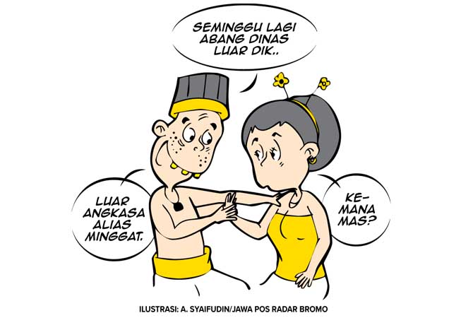 Ilustrasi