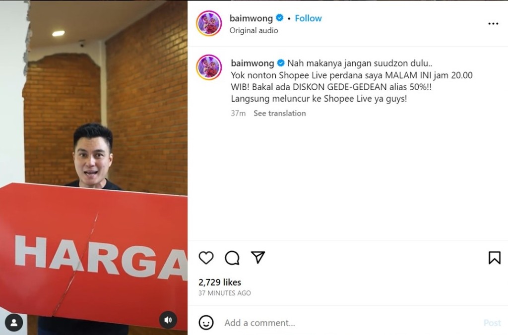 Tambah: Di video tersebut, Baim menunjukkan bahwa ia sekarang memilih menambah lapak streamingnya ke Shopee Live.