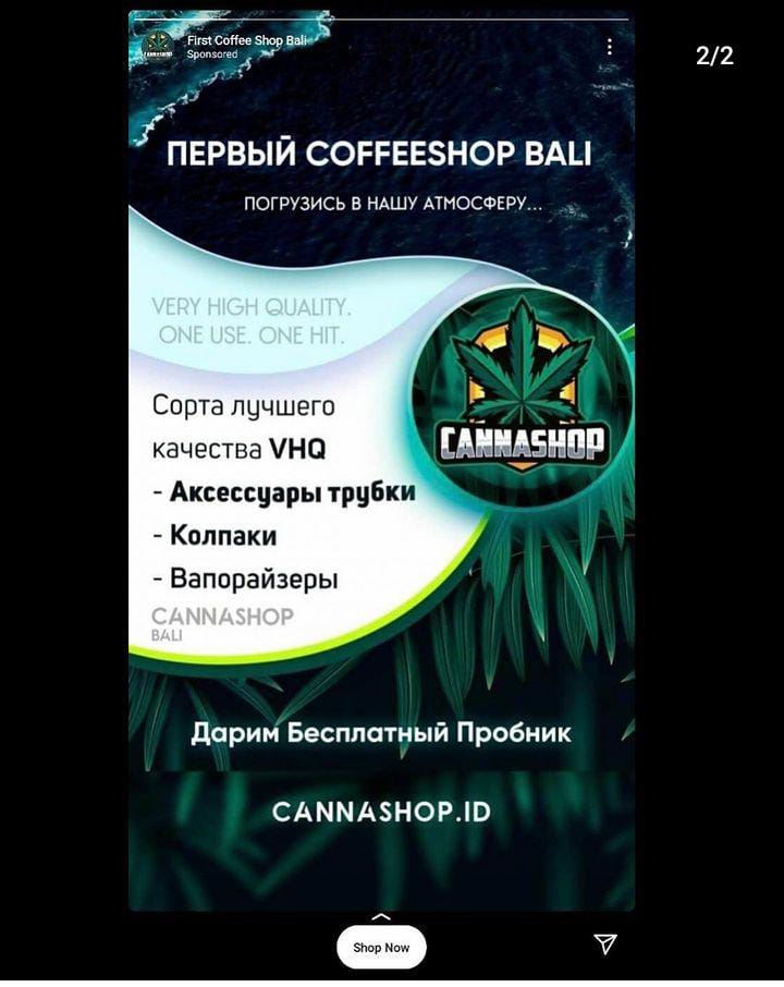 IKLAN: Iklan sebuah produk coffeshop di Bali diduga menjual ganja. Niluh Djelantik tandai akun BNN Bali.